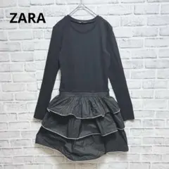 【ザラ】ティアードフリル ワンピース S ブラック 長袖 異素材 切替