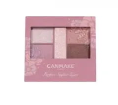 CANMAKE パーフェクトスタイリストアイズv26 限定パッケージのサムネイル