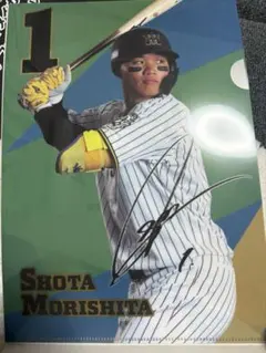 【新品未使用】阪神タイガース クリアファイルコレクション 7選手セット