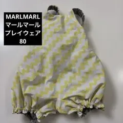 【美品】マールマール プレイウェア エプロン かぼちゃパンツ 黄色