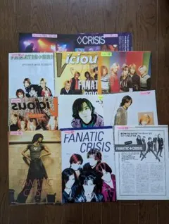 FANATIC◇CRISIS 切り抜き66ページ