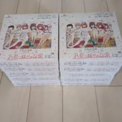 D*在様 五等分の花嫁 vol.6 カートン お祭り騒ぎの日常 初版限定Box購 