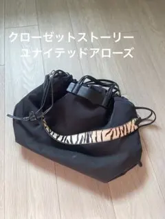 Item thumbnail for item caa6aef0-e2f2-43c0-a236-7997f090f4b2