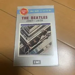 2025年最新】ビートルズ テープの人気アイテム - メルカリ