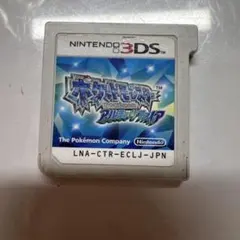 ポケットモンスター アルファサファイア 3DS ソフト　ソフトのみ　任天堂