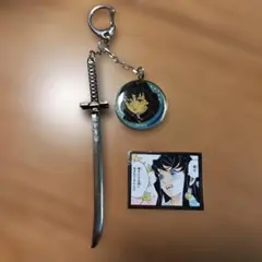 鬼滅の刃　時透無一郎　日輪刀　チャーム　キーホルダー　シール