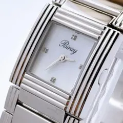 2026年最新】ポワレベルトの人気アイテム - メルカリ