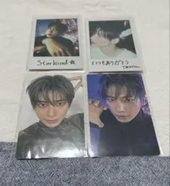 TXT テヒョン ソロ盤 トレカ Starkissed