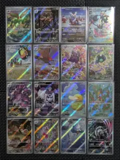 ポケモンカード AR まとめ売り