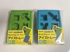 Minecraft　オリジナルアイストレー 2種セットのサムネイル