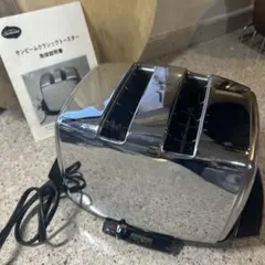 2026年最新】サンビーム トースターの人気アイテム - メルカリ