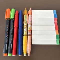 おまとめ　お買い得　ボールペン　蛍光ペン　サインペン　付箋　セット