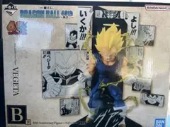 Item thumbnail for item f1c1ac8c-a1be-400b-a635-45cd5fb68bc2