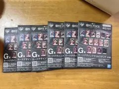 ワンピース1番くじG賞7枚セット