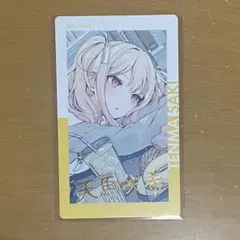 プロセカ エピカ 天馬咲希 23A 箔押し ③