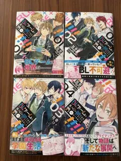 Item thumbnail for item ea06b983-3658-4530-8598-17b9dcb35c3b