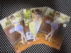 LOVE イコラブ 生写真 大谷映美里 木漏れ日メゾフォルテ コンプ - メルカリ
