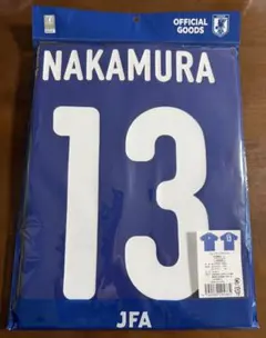 サッカー日本代表 中村俊輔 13番 Tシャツ XSサイズ - メルカリ