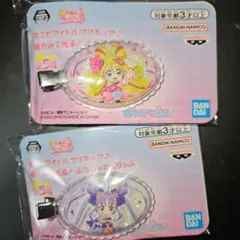 キミとアイドルプリキュア