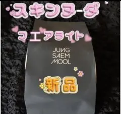 Item thumbnail for item c03cd0e0-133b-44d0-bac8-5460b2215ae9