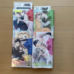 2025年最新】いつわりの愛 サイン本の人気アイテム - メルカリ