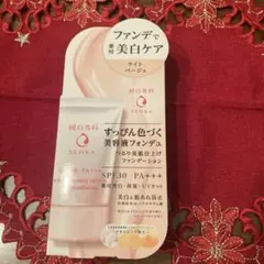 Item thumbnail for item 5617e682-dd29-454b-b362-88ac88b251f4