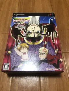PS2 魔人探偵脳噛ネウロ バトルだヨ! 犯人集合! 限定版