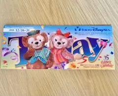 【匿名配送】ダッフィー シェリーメイ 東京ディズニーシー today 35周年