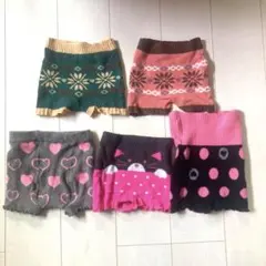 毛糸パンツ　オーバーパンツ　セット　100 110 120