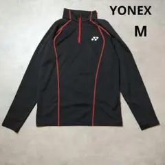 YONEX　ハーフジップトレーナー　テニス　バトミントン　スポーツウェア　M