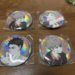 ハイキュー　缶バッジ4個セット