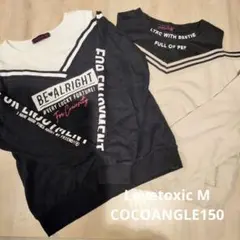 女の子トレーナー2枚　Lovetoxic M COCOANGEL150