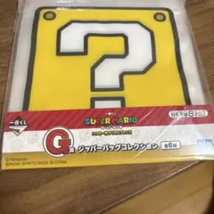 ゆすず様 リクエスト 2点 まとめ商品