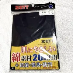 (新品未使用）ZETT 野球用アンダーシャツ　紺　長袖　サイズO（LL.XL）
