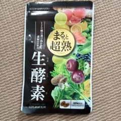 ♡HIRO♡様 リクエスト 2点 まとめ商品