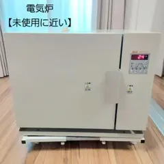 2026年最新】電気窯 ポーセラーツの人気アイテム - メルカリ