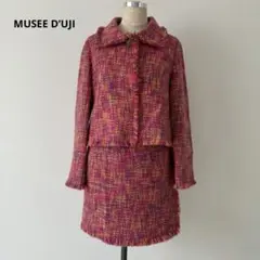 【希少ヴィンテージ】MUSEE D’UJI ウールツイード セットアップ 38