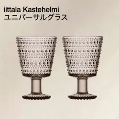 Item thumbnail for item da35ed0b-2d3a-4545-a2d1-d75497e9c9f2