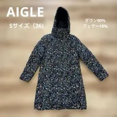 AIGLE 花柄ダウンジャケット サイズ36のサムネイル