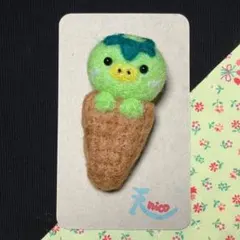 羊毛フェルトブローチ【カッパアイス・メロン味】/ハンドメイド/プレゼント