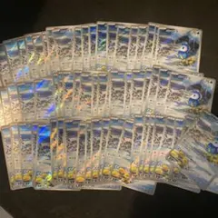 ポケモンカード ポッチャマ ar 085/080 64枚セット まとめ売り