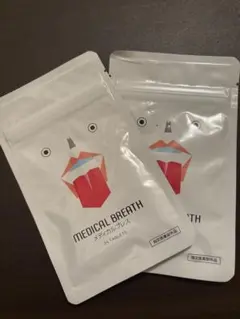 MEDICAL BREATH メディカルブレス 24 TABLETS 2袋のサムネイル