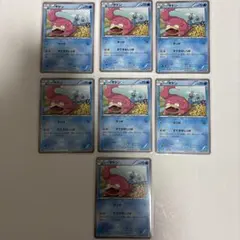 ヤドン C XY9 破天の怒り 013/080 6枚 | Mercari