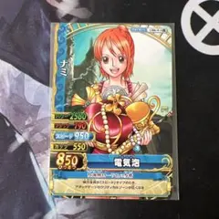 ワンピーベリーマッチダブル ナミ C451-W ファイン テンポ - メルカリ