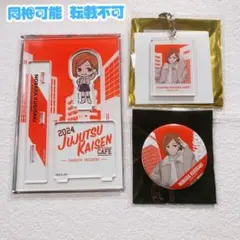 呪術廻戦 カフェ 渋谷事変 釘崎野薔薇 アクリルスタンド 缶バッジ アクキー