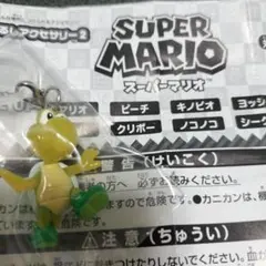 Item thumbnail for item 536fc752-9849-4b32-83c6-11ccce6a97be