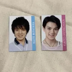 宮近海斗 Myojo データカード デタカ