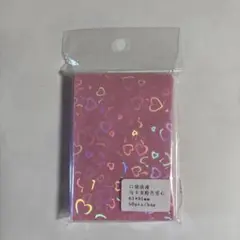 2026年最新】スリーブの人気アイテム - メルカリ