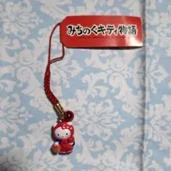 ❁*❁様 ご当地 キティ 根付け みちのくキティ物語 りんご娘