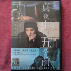 Item thumbnail for item d711628d-4053-4c8a-9d3e-d0691e4b7155